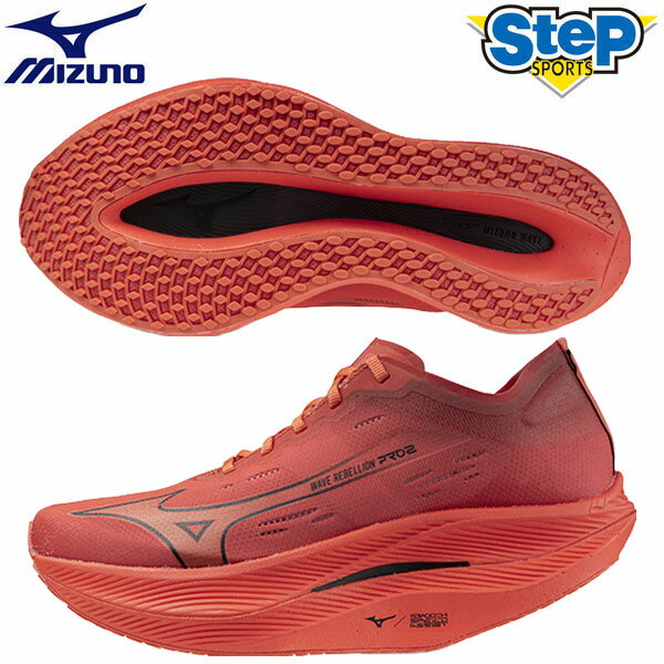 【3/25限定★エントリー必須！2人に1人ポイントバック！】ミズノ ランニングシューズ ウエーブリベリオンプロ 2 U1GD241702 mizuno WAVE REBELLION PRO 2【メンズ】【レディース】レーサー 24SS cat-run REACH BEYOND PB PACKのサムネイル