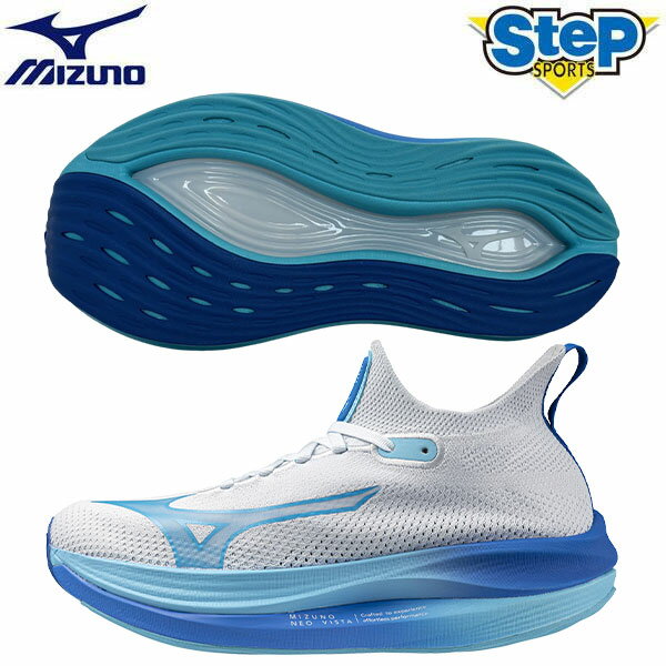 シューズレビュー MIZUNO NEO VISTA (ネオビスタ) | 今日のjog シューズレビュー MIZUNO NEO VISTA (ネオビスタ) | 今日のjog