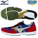 【STEP限定】ミズノ 陸上 スパイク ウエーブエンペラー ジャパン SP U1GR242041 mizuno WAVE EMPEROR JAPAN SP 【メ...