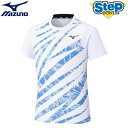 【7/10限定★エントリー必須!2人に1人ポイントバック!】ミズノ Tシャツ MTCドライエアロフロープラクティスシャツ U2MAC01101 mizuno【メ...