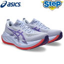 アシックス ランニングシューズ スーパーブラスト 2 スタンダード 1013A142.401 asics SUPERBLAST 2【メンズ】【レディース】25AW 25FW cat-run