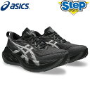 アシックス ランニングシューズ スーパーブラスト 2 スタンダード 1013A160.001 asics SUPERBLAST 2【メンズ】【レディース】25AW 25FW cat-run