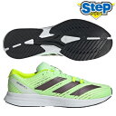 あす楽 アディダス ランニングシューズ アディゼロ RC 5 IE3720 adidas ADIZERO RC 5【メンズ】【レディース】トレーニング くつ 運動靴 24SS cat-run