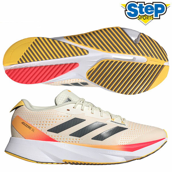 あす楽 アディダス ランニングシューズ アディゼロ SL IG3336 adidas ADIZERO SL  24SS 24Q2 cat-run