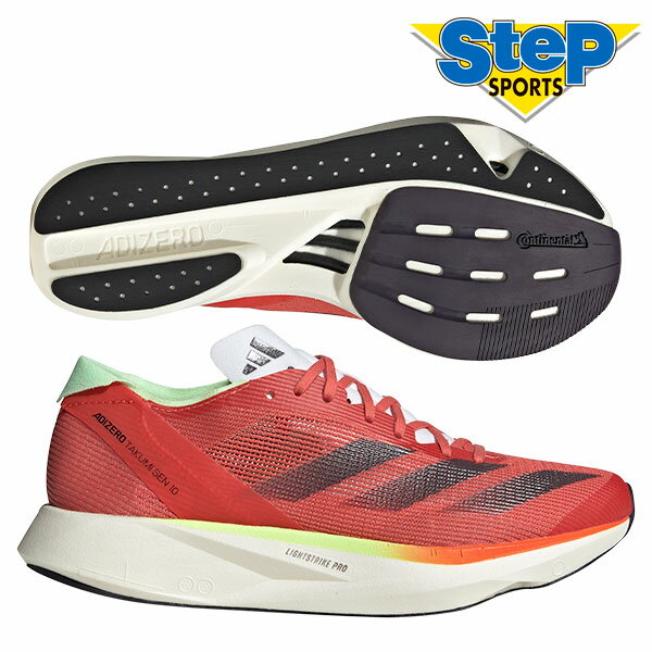 あす楽 アディダス ランニングシューズ アディゼロ タクミ セン 10 IG8207 adidas ADIZERO TAKUMI SEN 10 レディース 24SS 24Q1 cat-run