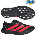【クーポン対象外】アディダス ランニングシューズ アディゼロ EVO SL M AMG KH8832 adidas ADIZERO EVO SL M AMG【メンズ】 25FW cat-run