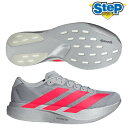 アディダス ランニングシューズ アディゼロ EVO SL M KI3381 adidas ADIZERO EVO SL M 【メンズ】25FW cat-run