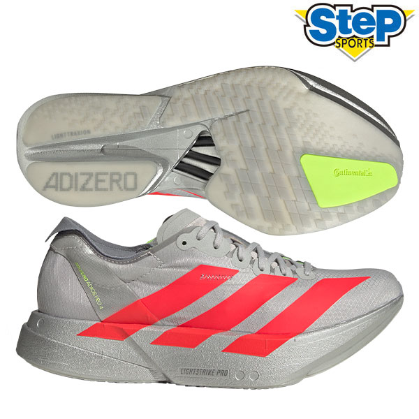 楽天市場】adidas adizero adios proの通販 楽天市場】adidas adizero adios proの通販