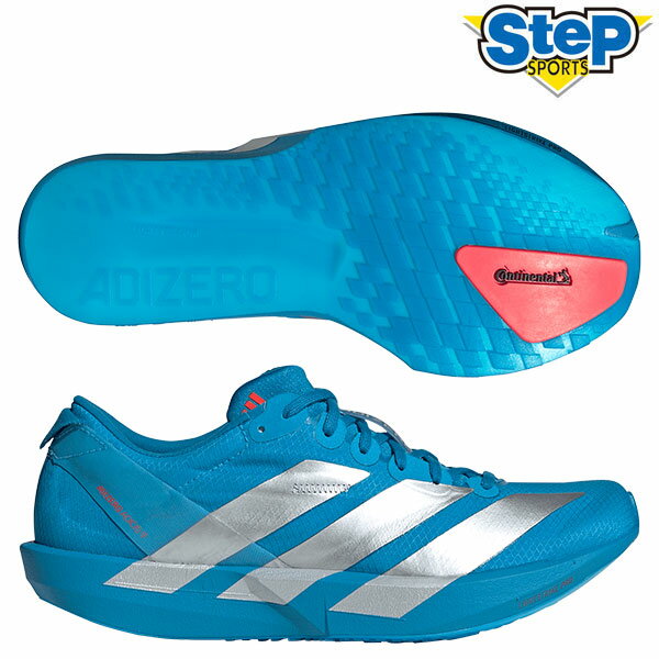 アディダス ランニングシューズ アディゼロ ジャパン 9 W JQ1682 adidas ADIZERO JAPAN 9 W 【レディー..