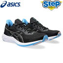 アシックス ランニングシューズ バーサブラスト 3 スタンダード 1011B692.004 asics VERSABLAST 3【メンズ】レーシング 24SS cat-run