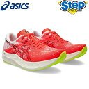 y AVbNX jOV[Y GHCh Xs[h 2 X^_[h 1011B789.600 asics EvoRide SPEED 2 Y 24SS cat-run