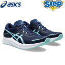 あす楽 アシックス ランニングシューズ ハイパースピード 3 スタンダード 1012B517.401 asics HYPER SPEED 3 【レディース】 24SS cat-run