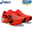 あす楽 アシックス ランニングシューズ メタスピード エッジ パリ スタンダード 1013A124.600 asics METASPEED EDGE PARISレーシング 24SS cat-run