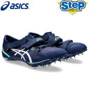 アシックス 陸上 スパイク サイバーブレード 16 スタンダード 1093A134.401 asics CYBERBLADE 16 メンズ 短距離 100m〜400m ハードル 専用スパイク 24SS cat-tf rsasics rsasics