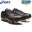 6000OFFݥ桪5/6 23:59ޤǡ å Φ她ѥ ҡȥեå 12 1093A195.001 asics HEATFLAT 12 ڥ󥺡ۡڥǥ 100m1500m ϡɥ ķ ķ ķ ѥѥ 23SS cat-tf