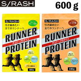  å ץƥ å ʡץƥ SRASH RUNNER PROTEIN 600g ̣ 졼ץե롼̣ ˥ ݡ ꥫХ꡼ ܥǥᥤ å