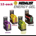 最大6000円OFFクーポン配布中！4/1 23:59まで！MEDALIST ENERGY GEL メダリスト エナジージェル（アップル/グレープフルーツ/ブドウ/コーヒー） （1箱×12袋入り） まとめ買い cat-supple