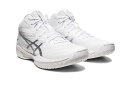 【SALE！40％OFF！】1063A063-100 /ASICS GEL HOOP V15 / アシックス ゲルフープ V15 / バッシュ / バスケット