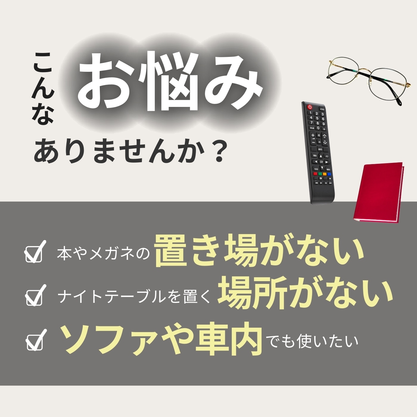 ��SS10�󥪥աۥ٥åɥ����ɥݥ��å� | �٥åɥ����� �ݥ��å� ���� �ᥬ�� ���ޥ� ���ޡ��ȥե��� ��⥳������ ���ޥ����� �ᥬ������ �������� �� ����ۥ� �Ρ��� �ѥ����� ¿��Ǽ ���ʤ����10��