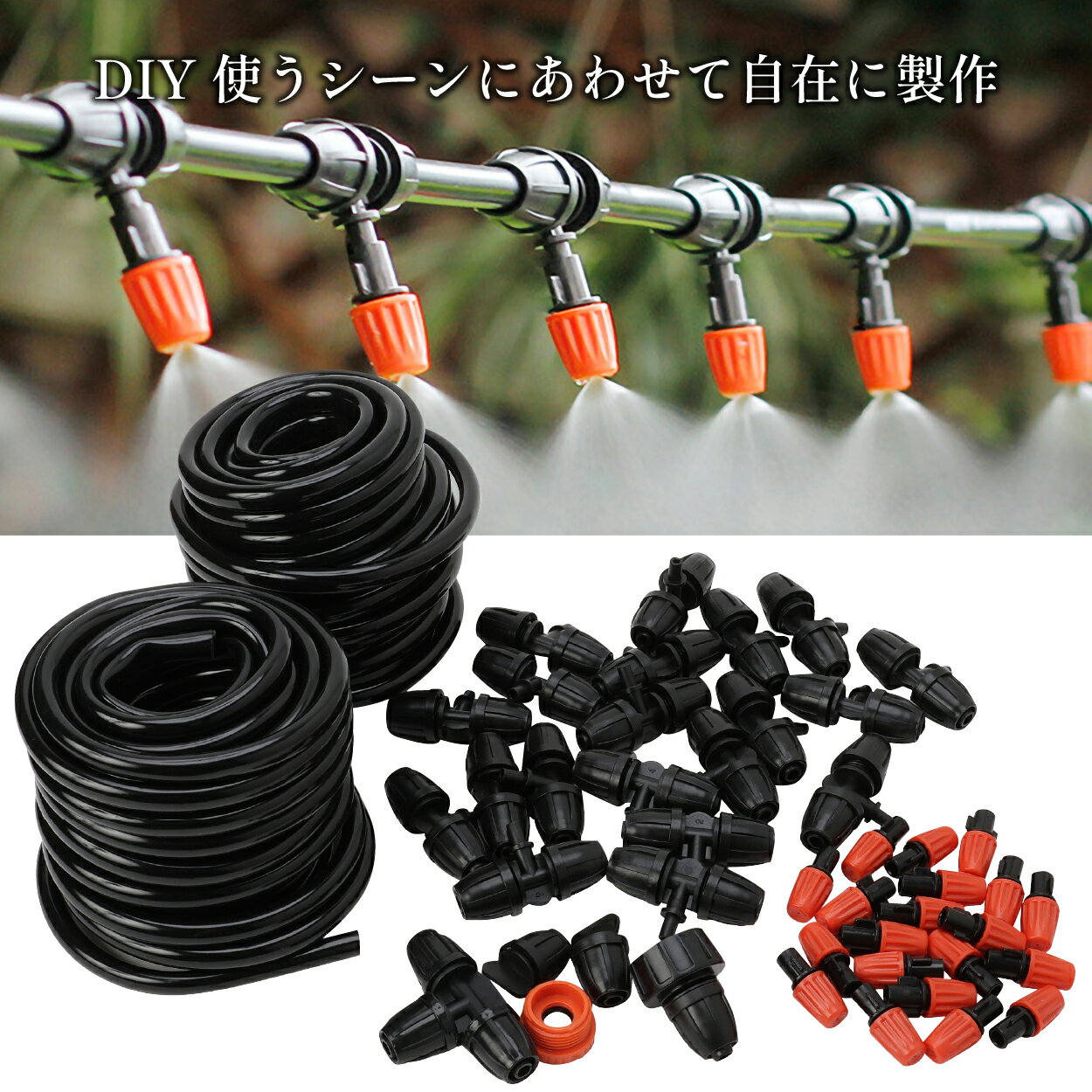 �ߥ��ȥ��� ���� �������������å� 20m �����ǥ󥯡��顼 �����ǥ�ߥ��� Ǯ����к� �뤵�к� ��ͷ�� ��ư����� ���� ���ꥷ���ƥ� ��� ��ʪ