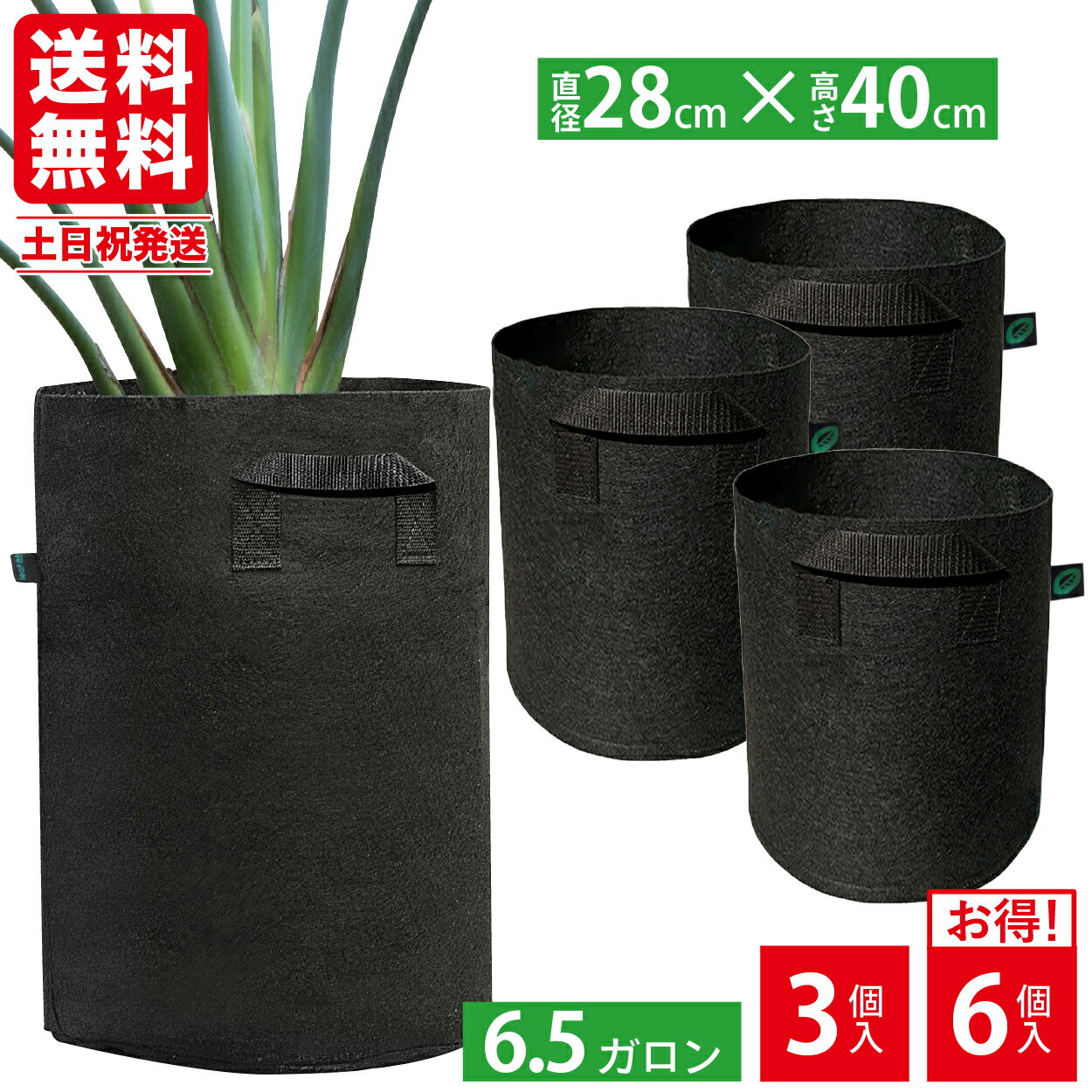 花・観葉植物用ポット リサイクルウッド ピラー L 94/C（1個入り）re-304x97e [KTp387] 大型プランター 樹脂インナー付 （代引き不可）ホテル・オフィスビル・店舗 インテリア ディスプレイ