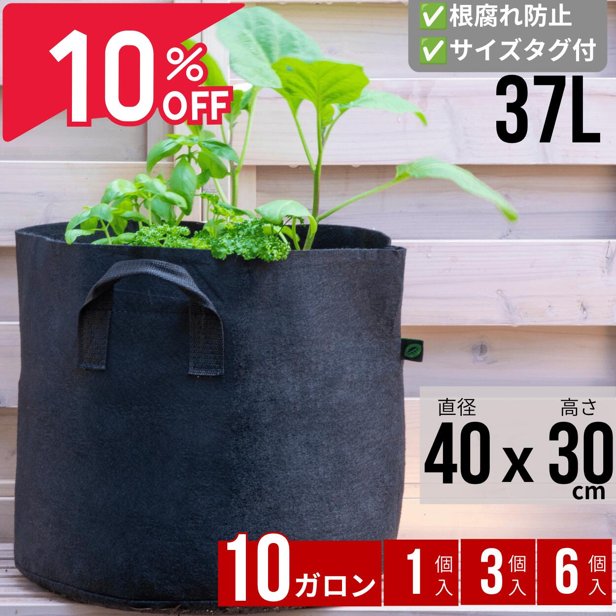 楽天市場】植木鉢 ポット 13号の通販