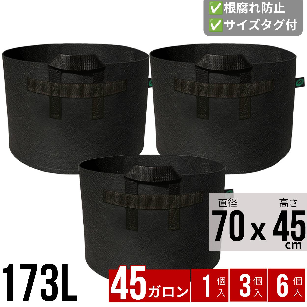商品画像3