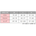 メディマ medima アンゴラ50％ レディース 7分長パンティ 7777 ドイツ製 3