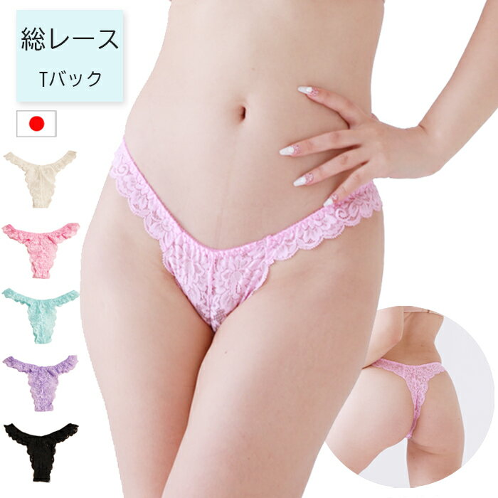 ��ݡ��� ���졼������ ������̵�� ��������T�Хå� ������ �顦�ݡ��� La-Pomme 323003 ��󥸥��꡼ ���� ���� �������ƥ�