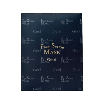 ゲオール化粧品 フェイス セラム マスク(シート状マスク) 30ml(上用マスク1枚、下用マスク1枚入り)×4袋