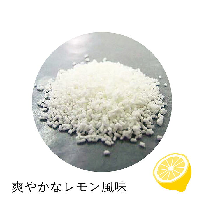 ゲオール化粧品 生活快調プラス〈くらしかいちょうプラス〉180g（2g×90袋）ゲオール 正規販売店 正規品 stepshop-10000879 ステップ楽天市場店 サンプル画像3