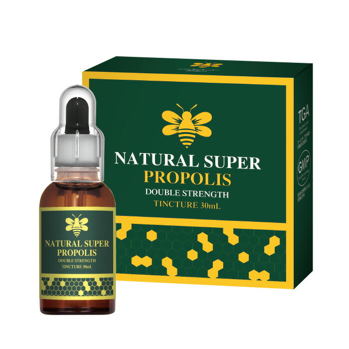 ゲオール化粧品 ナチュラルスーパープロポリス （30ml×3）正規販売店 正規品