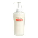 ゲオール化粧品 ストピア ミルクエマルジョン (乳液・弱酸性)120ml 正規販売店 正規品