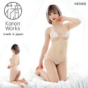花音ワークス Kanon Works 極小ブラ&ショーツセット KBS002 日本製 セクシー 三角ブラ と Tバック ショーツのセットです。ひもパン セクシー...
