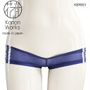花音ワークス Kanon Works ブルマ 極浅ボクサーTYPE KBR001 日本製 セクシー ブルマ ショーツ