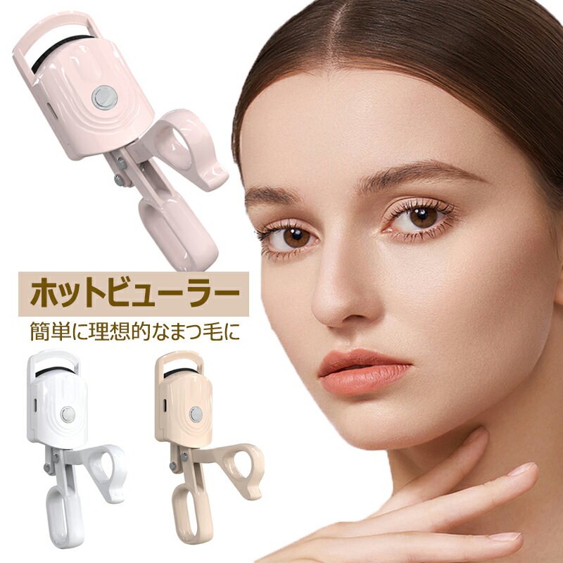 ۥåȥӥ塼顼 ޤӥ顼 ӥ塼顼 åץ졼 10õ®ͽǮ ʳĴ Ĺ֥ USBż 奫顼 ޤӥӥ塼顼 USB   ޤĥ Ĥб ̥顼  Ķ нɻ ꥳ 230mAh Type-C ưOFFǽ