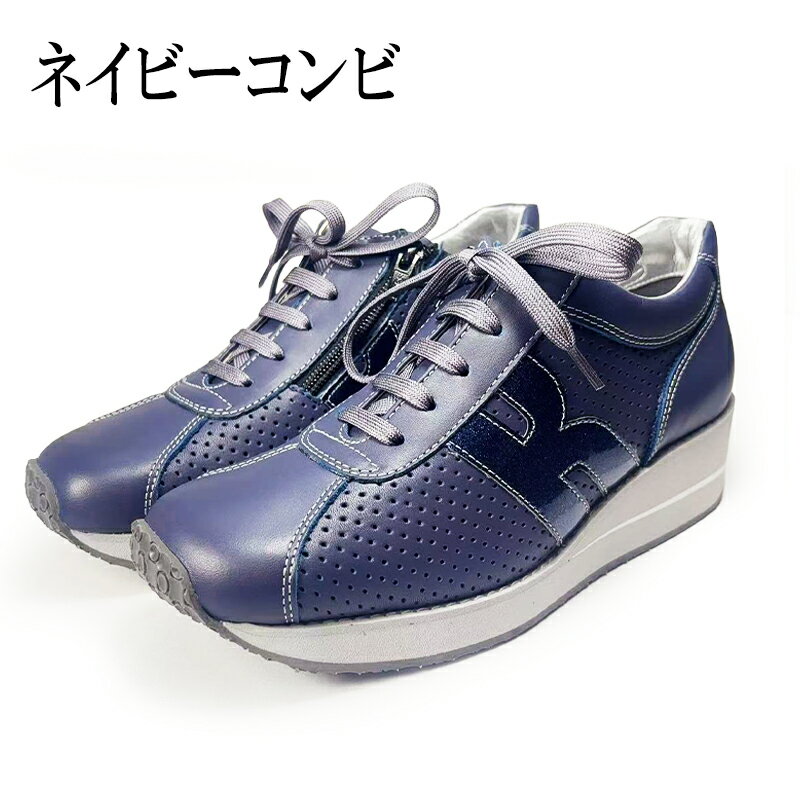 楽天市場】その他（カラーネイビー）（レディース靴｜靴）の通販