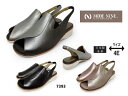 【SALE】MODE NINE モードナイン 7393 軽量 超軽量 コンフォートカジュアル レディースサンダル バックバンド ゴムバンド 天然皮革 4E EV...