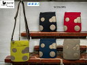 人気商品【お得なクーポン発行中!】バッグ ショルダーバッグ 7468 超軽量 撥水ナイロン 神戸KFB レディース 収納 おしゃれ かわいい カジュアル 可愛い 通勤 ショルダーバッグ 通学 バック BAG かばん 鞄 カバン 誕生日 ポシェット お財布 サコシュ 人気 数量限定(4)