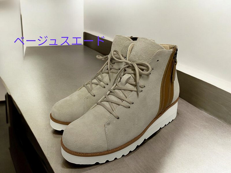 日本製 天然皮革 SPORTSNINE スポーツナイン 2435 レザーハーフブーツ 幅広4E ダブルクッション 衝撃吸収 レディース シューズ サッと履ける 履きやすい 疲れにくい レースアップ フィット プレゼント ギフト