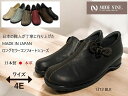 MODE NINE モードナイン 1312 レディース コンフォートカジュアル 4E 幅広 日本製 本革 低反発 クッション 送料無料 履きやすい 痛くならない...