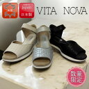 日本製 VITANOVA ヴィタノーヴァ 7220 レディース リゾートサンダル フレキシブルソール 神戸靴 天然皮革 プレゼント ギフト 3E 屈曲性 バック...