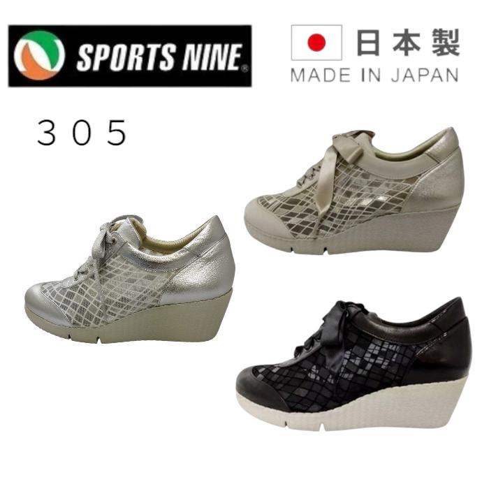 専用♡新品未使用 ベルギー購入 入手困難品 光をキャッチするお花装飾スリッポン 楽天市場】誕生日 花（原産国/製造国日本）（スリッポン｜レディース靴