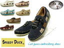 スピーディーダック SPEEDYDUCK 7342 ネコ 猫 猫靴 猫モチーフ レディース スニーカー カジュアルシューズ 10%OFFクーポン使えます かわいい 3E 屈曲しやすい ゴムレース サッと履ける 歩きやすい ゴム紐 誕生日 人気 数量限定 再入荷 限定モデル 黒