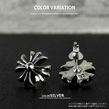 【メール便送料無料】 STERLING スターリング SILVER 925 CROSS PIERCE -Large Type- ST17-049 シルバー925 クロス ピアス イアリング 十字架