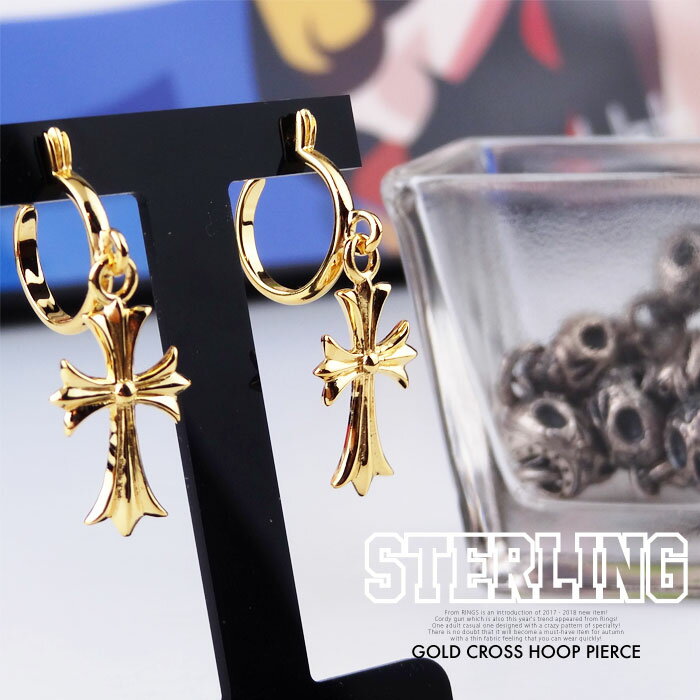 GOLD CROSS HOOP PIERCE [JADE / ジェイド] メ