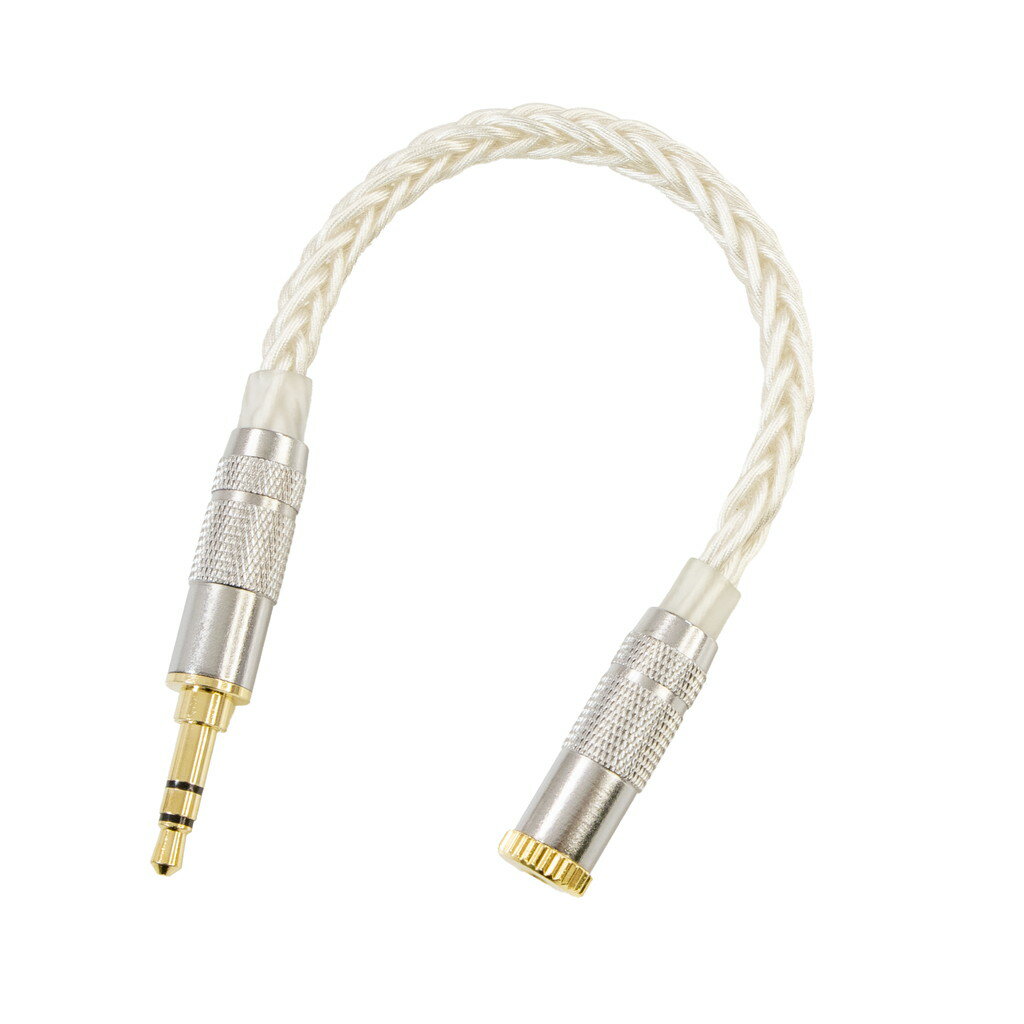 マクサー電機 オーディオ 変換ケーブル 3.5mmプラグ → 2.5mmジャック（アンバランス接続） 編み込み ケ..
