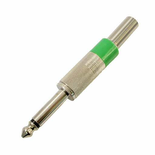 マクサー電機 色付きで使い分けできる マイク フォン プラグ 6.35mm 緑 バルク品 マクサー電機 色付きで使い分けできる マイク フォン プラグ 6.35mm 緑 バルク品