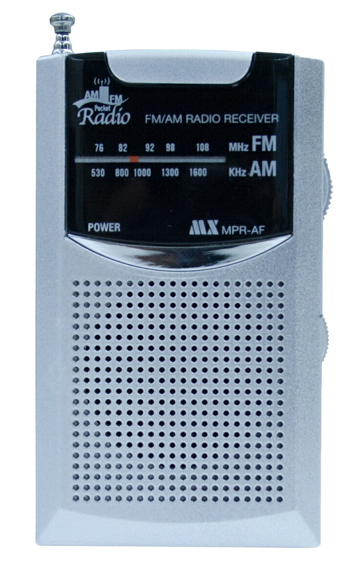 ポケットラジオ 携帯ラジオ 電池式 