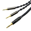 マクサー電機 MW-HP20HR 用 ハイグレードケーブル 8芯 ヘッドホンケーブル 1.2m ブラック2.5mm×2-3.5mm SW-HP20 SW-HP1...